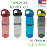 Nalgene On The Fly (OTF) 700ml / 24oz Sustain