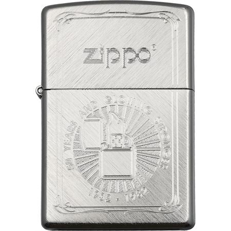 Zippo 50th Anniversary Lighter